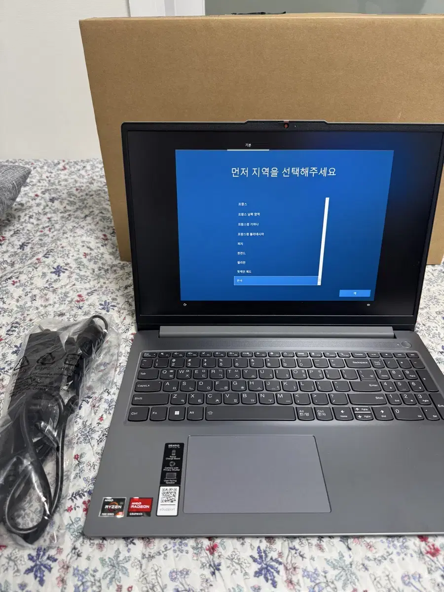 Lenovo 레노버 아이디어패드 슬림3 16ABR8 새 상품급 판매